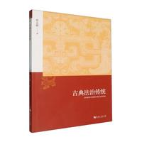 �ŵ䷨�΂��y(t��ng)