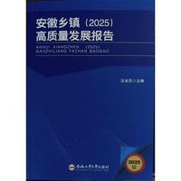 �����l(xi��ng)�(zh��n)���|(zh��)���l(f��)չ���