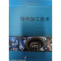 �طN�ӹ����g(sh��)