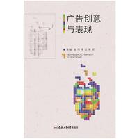 �V�愓(chu��ng)���c���F(xi��n)