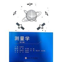 �y���W(xu��)