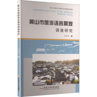 �Sɽ�������Z�Ծ��^�{(di��o)���о�