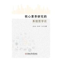 �������B(y��ng)�о���ϵ�y(t��ng)�܌W(xu��)Փ