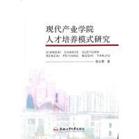 �F(xi��n)���a(ch��n)�I(y��)�W(xu��)Ժ�˲����B(y��ng)ģʽ�о�