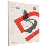 �O(sh��)Ӌ(j��)��Փ