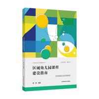 �^(q��)���׃��@�n�̽��O(sh��)ָ��