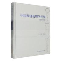 �Ї�(gu��)��(j��ng)��(j��)����W(xu��)���b