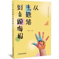 �׃��@�h(hu��n)����(chu��ng)�O(sh��)