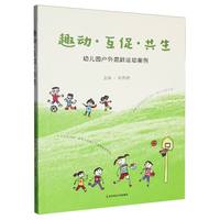 Ȥ�ӡ����١�����