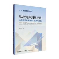 �����YԴ���Ὓ��