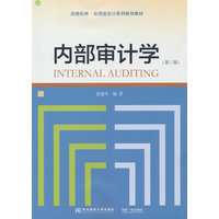 ��(n��i)����Ӌ�W(xu��)