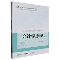 ��Ӌ�W(xu��)ԭ��