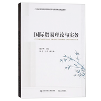 ���H�Q����Փ�c����