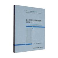 ����(hu��)�l(f��)չ�c�ڄ�(d��ng)�͂���Ʊ��^�о�