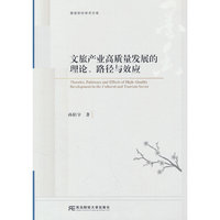 ���îa�I(y��)���|���l(f��)չ����Փ��·���cЧ��