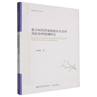 ��(sh��)�֕r���n����(sh��)��(j��)��ȫ�����L�U����C���о�