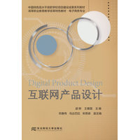 ��(li��n)�W(w��ng)�a(ch��n)Ʒ�O(sh��)Ӌ(j��)