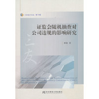 �C�O(ji��n)���S�C(j��)��錦��˾�`Ҏ(gu��)��Ӱ��о�