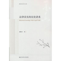 �����挍�Ěvʷ�Vϵ