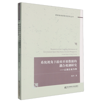 ϵ�y(t��ng)ҕ���������_�Ŕ�(sh��)��(j��)����ϙC���о�