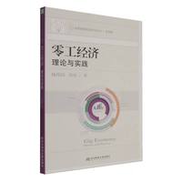 �㹤��(j��ng)��(j��)