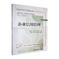 ��I(y��)���ù���