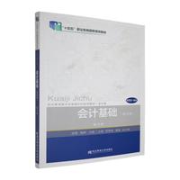 ��Ӌ���A(ch��)