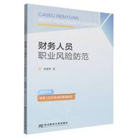 ؔ��(w��)�ˆT�I(y��)�L�U����