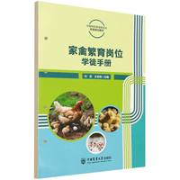 ���ݷ�����λ�W(xu��)ͽ�ƽ̲�