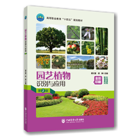 �@ˇֲ���R(sh��)�e�c��(y��ng)��