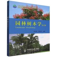 �@�֘�ľ�W(xu��)