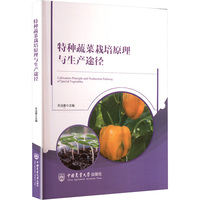 �طN�߲�����ԭ���c���a(ch��n);��