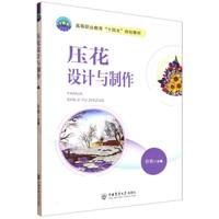 �����O(sh��)Ӌ�c����