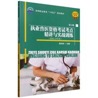 ��(zh��)�I(y��)�F�t(y��)�Y��ԇ���c(di��n)���v�c��(sh��)��(zh��n)Ӗ(x��n)��