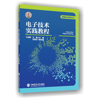 ��Ӽ��g(sh��)���`�̳�