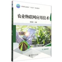 �r(n��ng)�I(y��)��(li��n)�W(w��ng)��(y��ng)�ü��g(sh��)