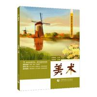 ���g(sh��)