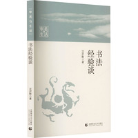 ������(j��ng)�(y��n)Մ