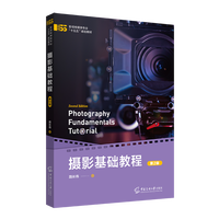 �zӰ���A(ch��)�̳̣��ڶ��棩