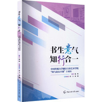 �������  ֪�к�һ�����Ї���ý��W��������ˇ�g�WԺ���q�cՓ���_�n��ʮ����