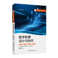 ��(sh��)��Ӱ���O(sh��)Ӌ�c����