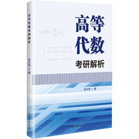 �ߵȴ���(sh��)���н���