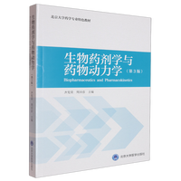 ����ˎ���W(xu��)�cˎ������W(xu��)