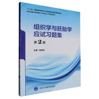 �M���W(xu��)�c��̥�W(xu��)��(y��ng)ԇ��(x��)�}��