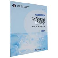 ��Σ�ذY�o��W(xu��)