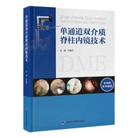 ��ͨ���p���|(zh��)������(n��i)�R���g(sh��)