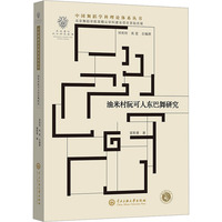 ���״�����˖|�����о�