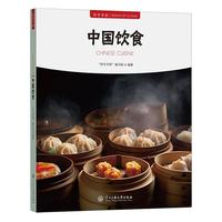 �Ї�(gu��)�ʳ