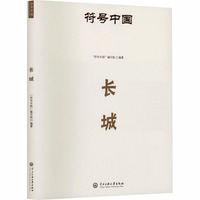 �L(zh��ng)��