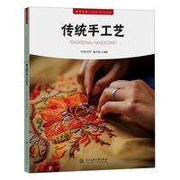 ���y(t��ng)�ֹ�ˇ